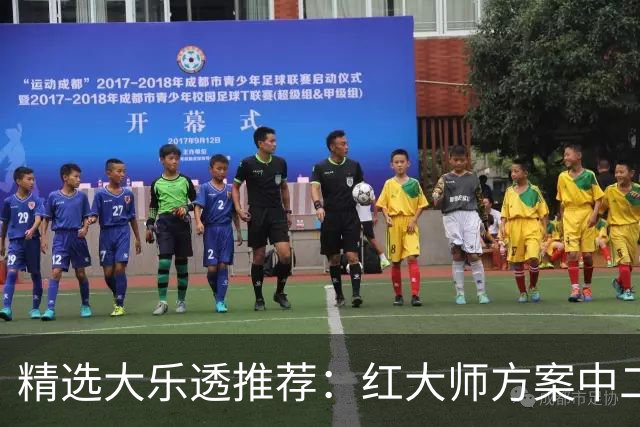 精选大乐透推荐：红大师方案中二等67万累擒2千万！