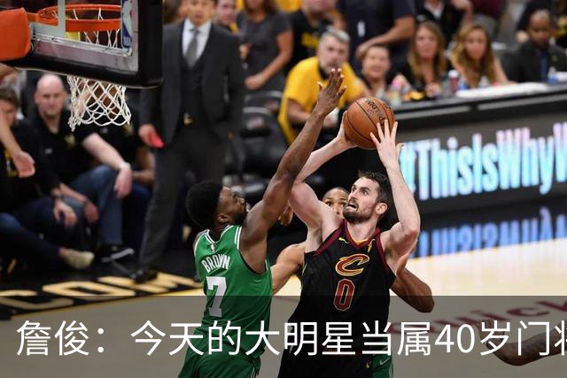 詹俊：今天的大明星当属40岁门将沃齐尼亚，萨拉赫盘活了埃及前场